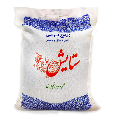 برنج ایرانی فجر ستایش