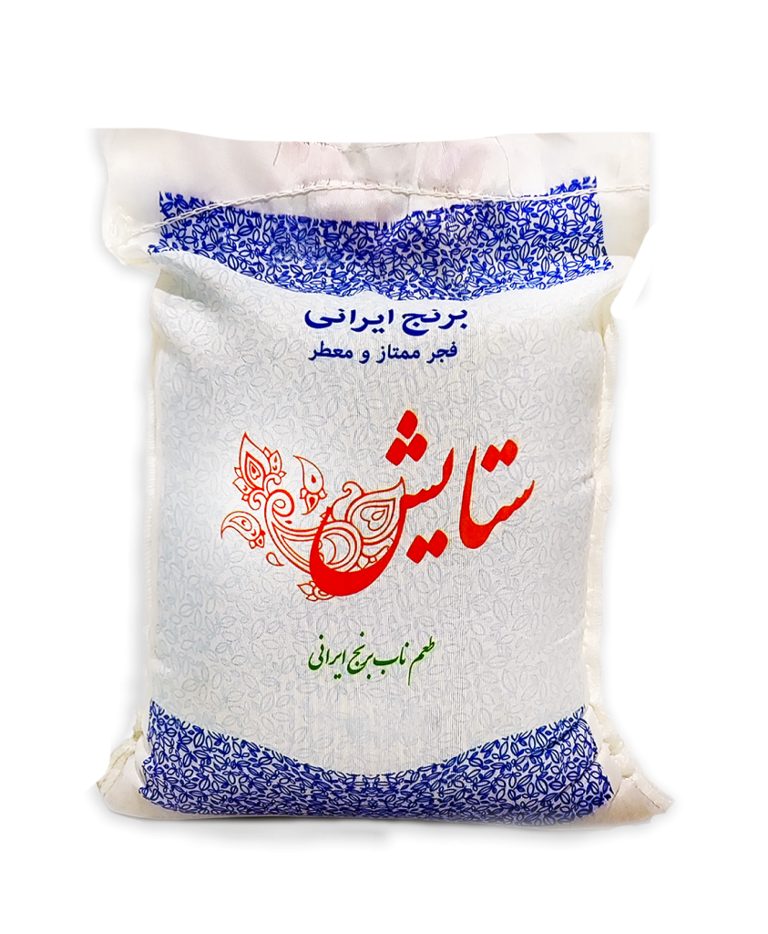 برنج ایرانی فجر ستایش